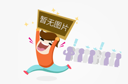 厦大嘉庚学院艺术类面向福建招生202人